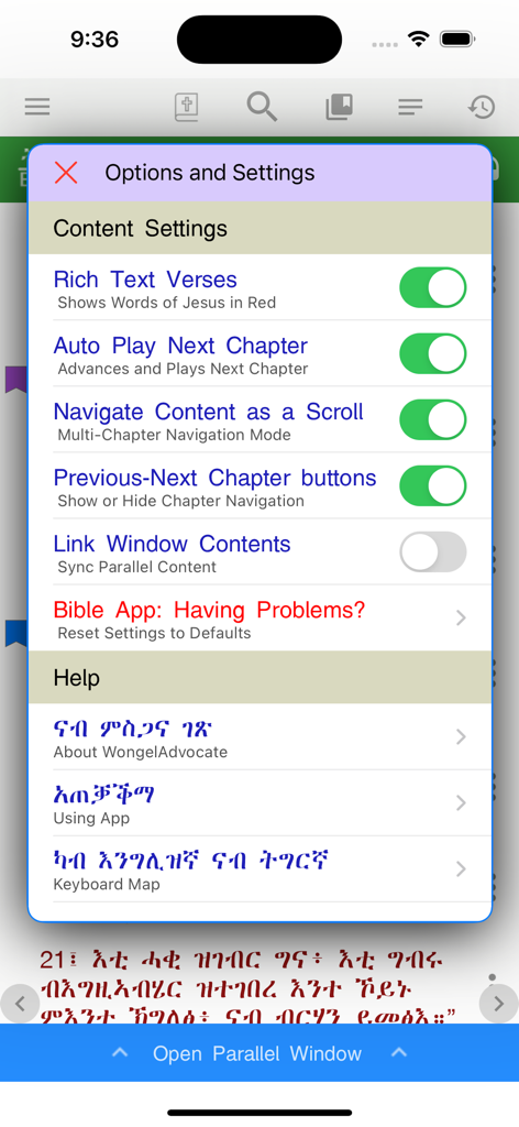 Options and settings menu of the Aksum Bible app showing content preferences and multilingual help links