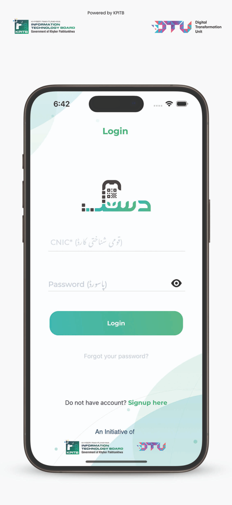 Dastak App - Login screen of the Dastak app showing CNIC and password input fields