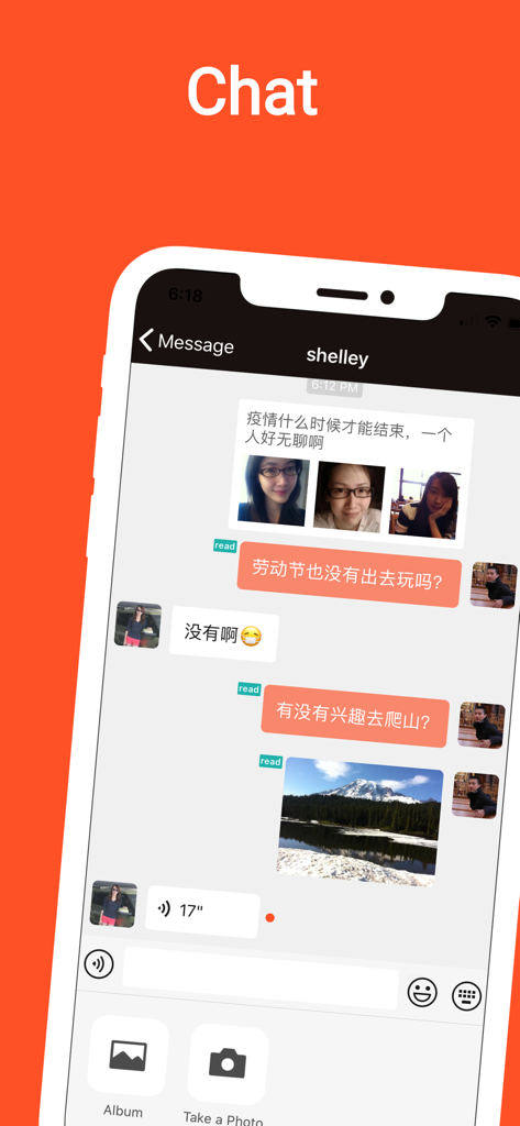 Lovevite 红叶故事 Asian Dating - Lovevite dating app chat screen showing messages in Chinese with photos and voice notes