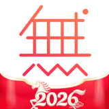 Wuta Camera - Nice Shot Always