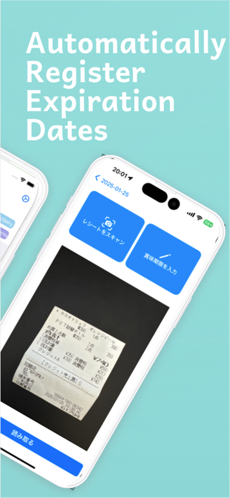 Fresh Guide - Fresh Guide app interface showing a grocery receipt being scanned to automatically register food expiration dates