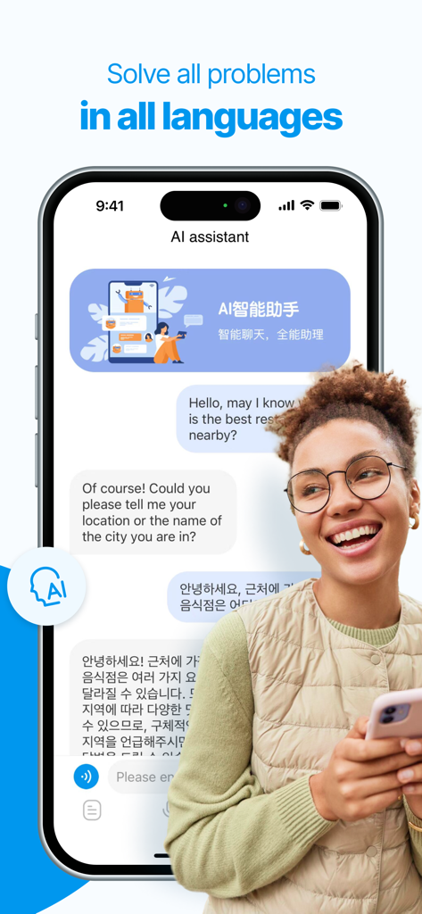 AI Translator: Voice & Photo - Interfaz de chat del asistente IA para traducción multilingüe en un smartphone.