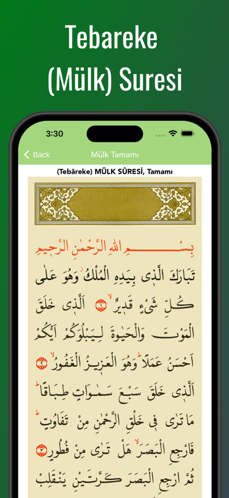Yasin Suresi (Yasin-i Şerif) - Arabic text of Surah Al-Mulk on a mobile screen from the Yasin Suresi app