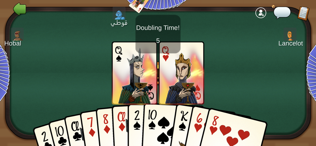Trex card game interface showing the doubling phase with stylized queen cards on a green table