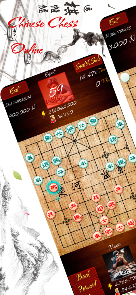 A gameplay screen of the Chinese Chess Xiangqi Online mobile app showing a traditional board and pieces.