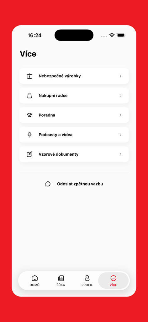 dTest - The More menu screen of the dTest app displaying consumer protection services like product alerts and shopping guides