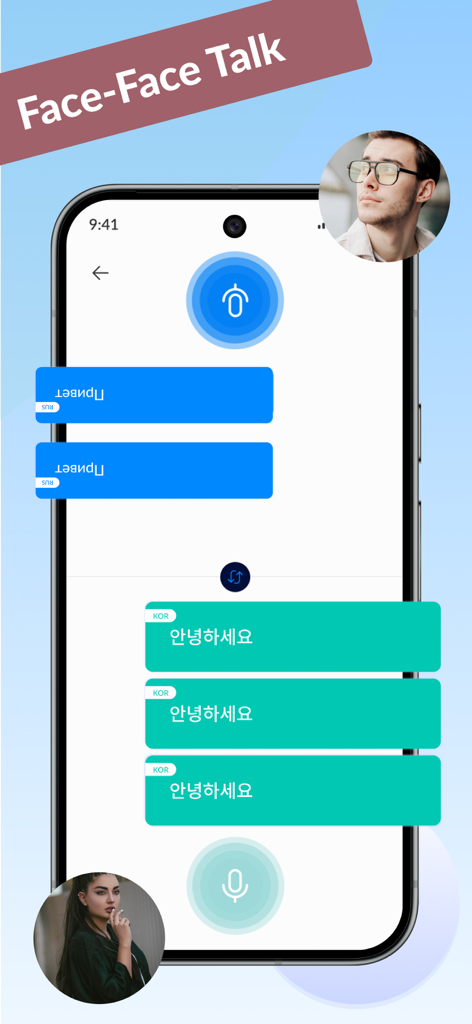 AI Translator | Voice & Photo - AI Translator app interface showing face to face voice conversation mode with split screen for two languages