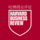 哈佛商业评论HD