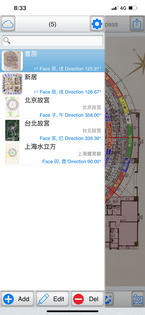 FengShui Transparent Compass - File management screen showing a list of saved floor plans and their orientation data in the FengShui Transparent Compass app