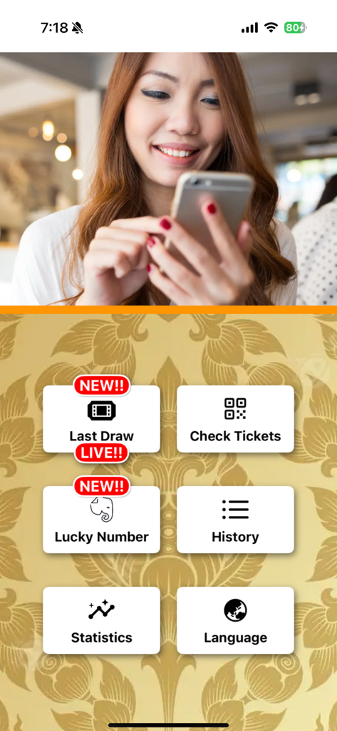 Thai National Lottery - Main menu of the Thai National Lottery app with options for live results and ticket checking