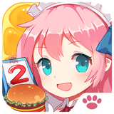Moe Girl Cafe 2 - Icône de l'app