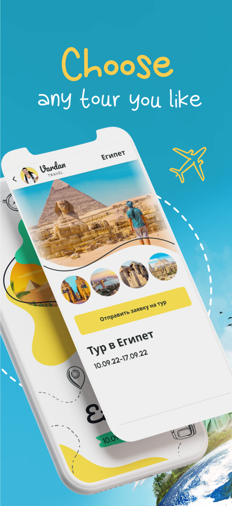 Vardan Travel - Vardan Travel mobile app screen showing a curated tour package to Egypt featuring the Sphinx and pyramids
