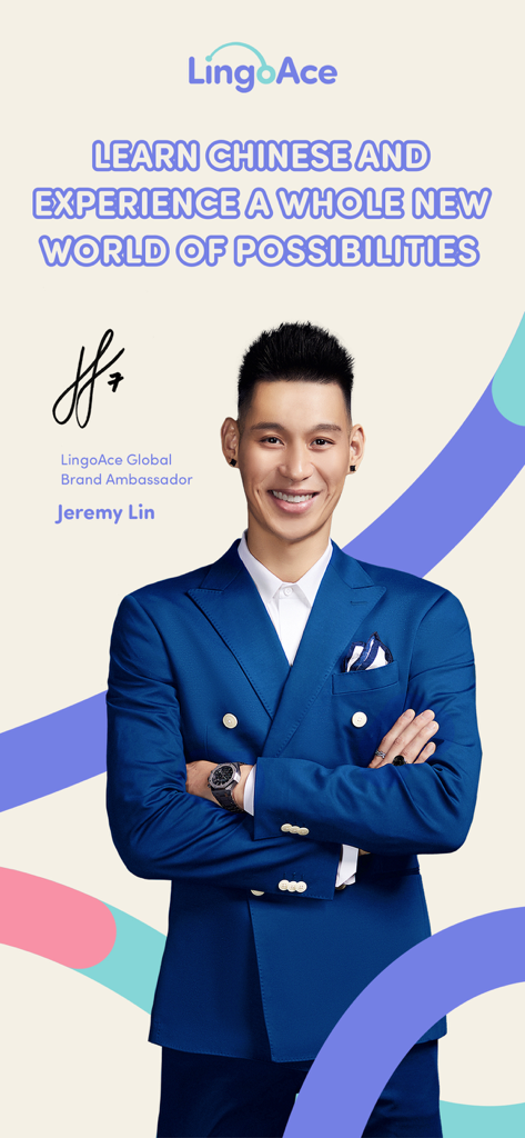 LingoAce Connect - LingoAce Global Brand Ambassador Jeremy Lin in a professional blue suit promoting Chinese language learning