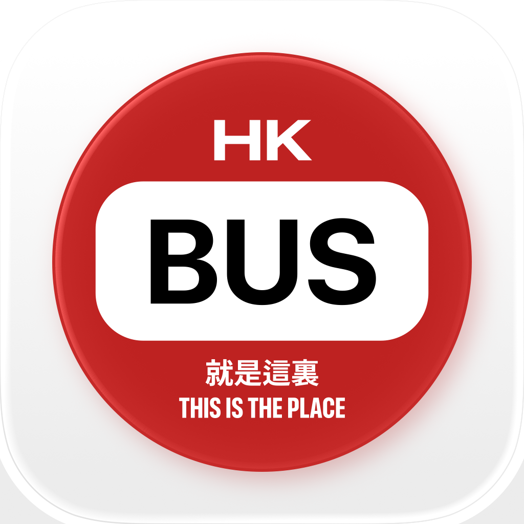 Bus Times - This is the Place