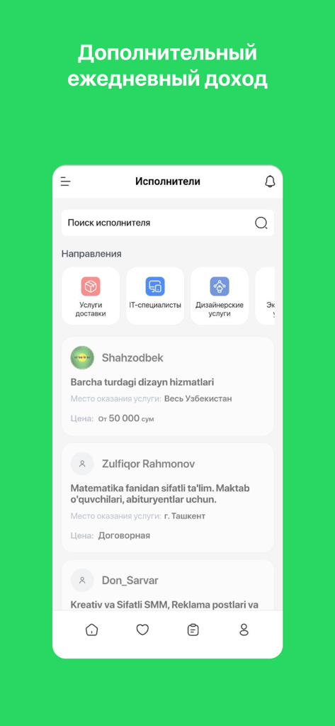 Kunbay: har kunlik vazifalar - Interfaz de la aplicación Kunbay que muestra una lista de proveedores de servicios para tareas diarias como entrega y servicios de TI