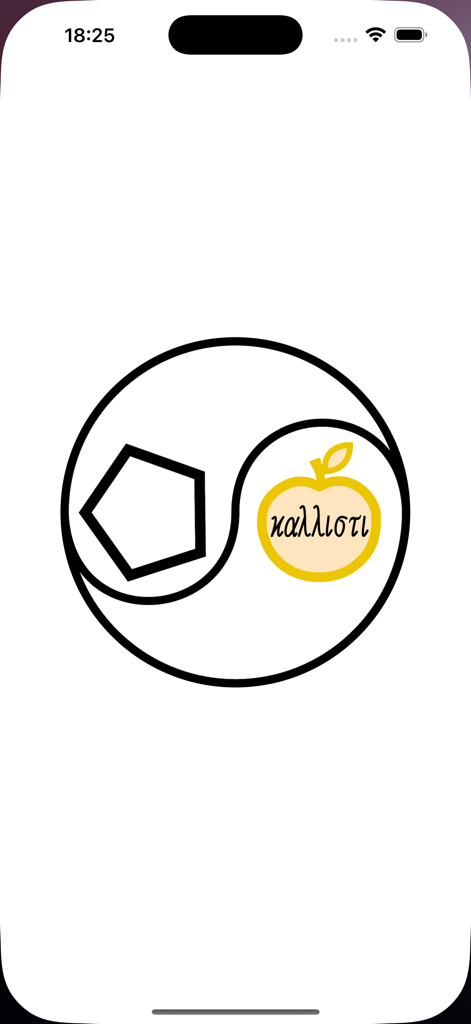 Discordian Calendar Watch - Splash screen of the Discordian Calendar Watch app featuring the Sacred Chao symbol with a pentagon and golden apple.