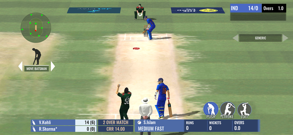 Sachin Saga Cricket Champions - Gameplay of Sachin Saga Cricket Champions showing a 3D cricket match with batting controls