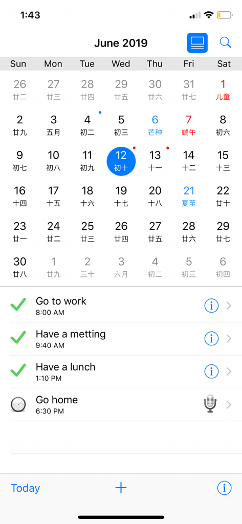Daily Notes - Daily Notes mobile app screenshot showing a combined view of a monthly calendar with lunar dates and a daily task checklist.