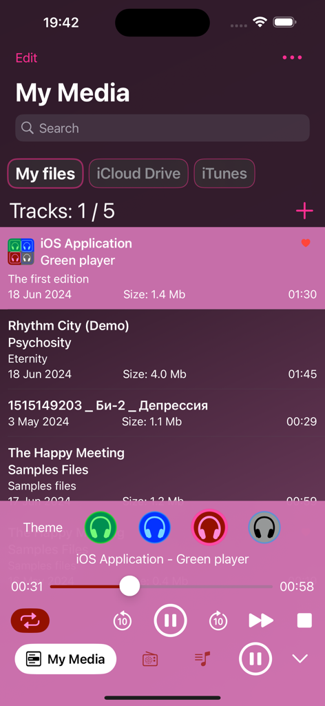 Green Player - Green Player app interface showing the media library and playback controls
