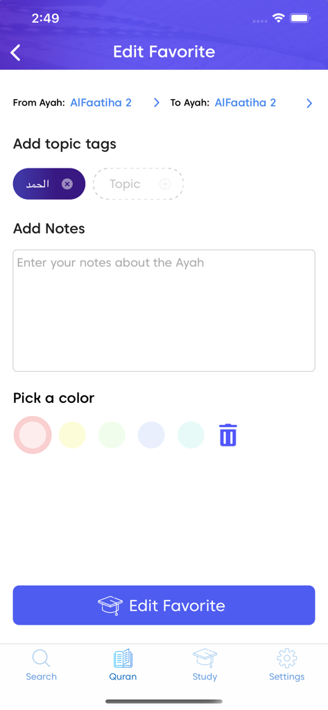 Interface of the Quran Link app screen for editing a favorite verse with options to add topic tags, personal notes, and color coding.