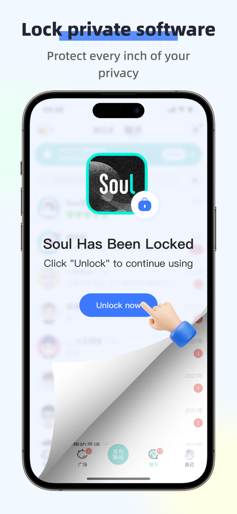应用软件锁-软件锁、app lock、应用锁+ - Interfaz de Safe Locker mostrando una aplicación privada bloqueada con un botón de desbloqueo para protección de privacidad