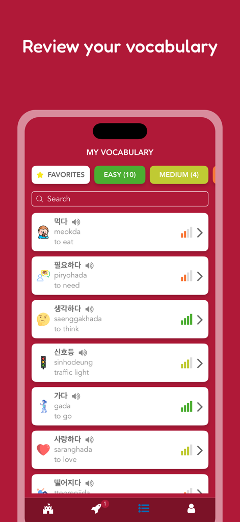 Learn Korean: Vocab & Words - Mobile app screen displaying a list of Korean vocabulary words with their English translations and audio pronunciation icons