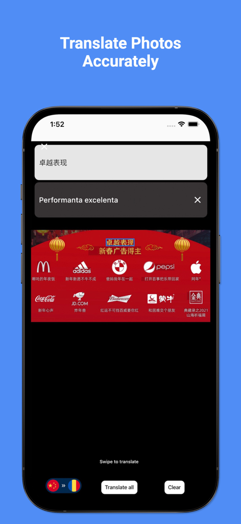 Romanian Translator Pro + - Une capture d'écran de l'application Romanian Translator Pro démontrant la fonctionnalité de caméra IA traduisant du texte chinois sur une bannière en roumain.