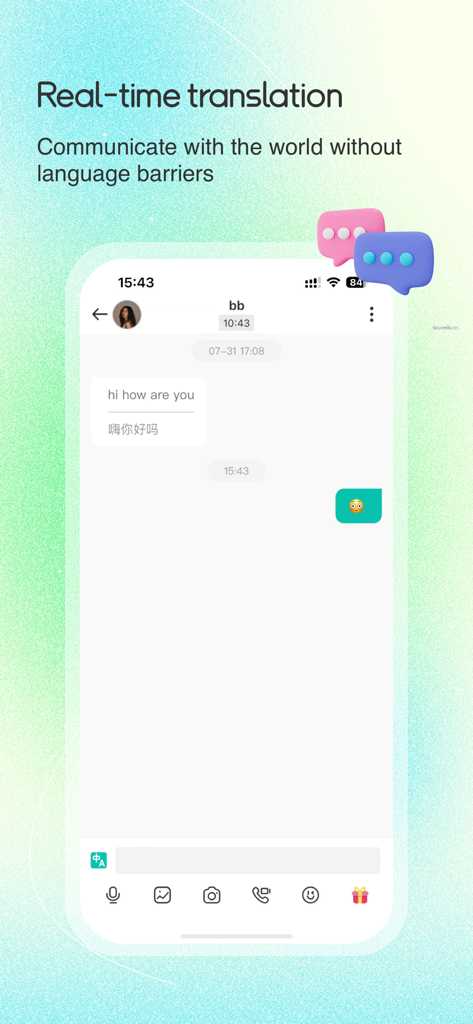Screenshot of WorldTalk app displaying real time chat translation from English to Chinese