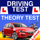 Driving Theory Test - 2025
