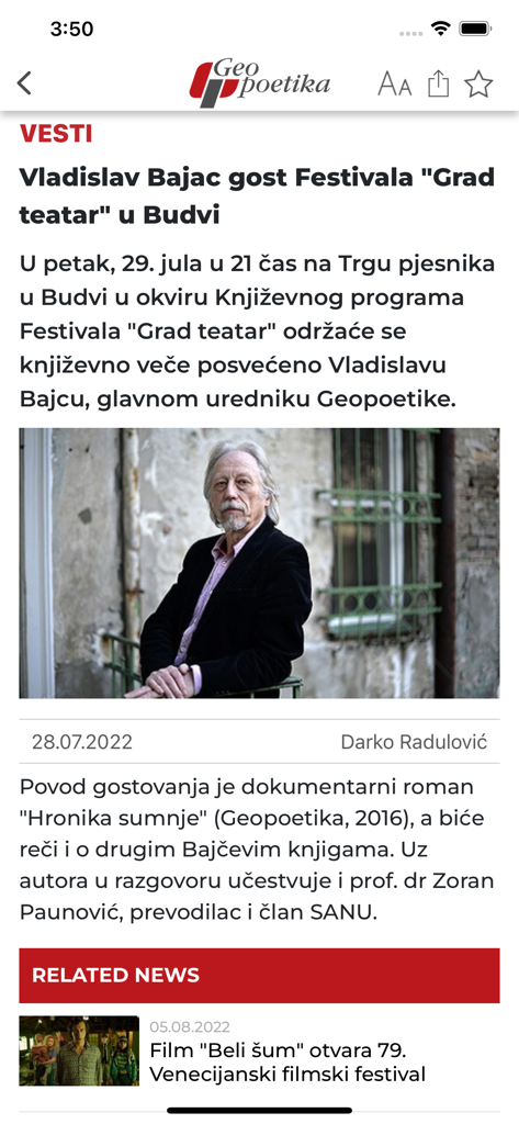 News article about author Vladislav Bajac within the Geopoetika e-bookstore app