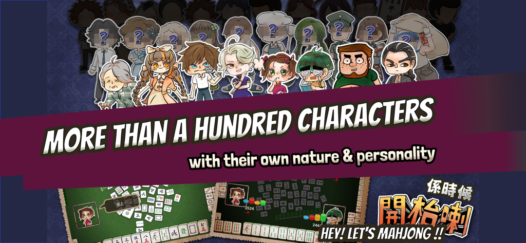 Let's Mahjong - Imagen promocional de la aplicación Lets Mahjong con más de cien personajes de dibujos animados con personalidades únicas y capturas de pantalla del juego.