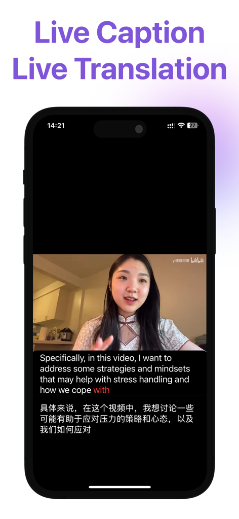 iPhone screen showing YPlayer app generating live English and Chinese captions for a video in real time.