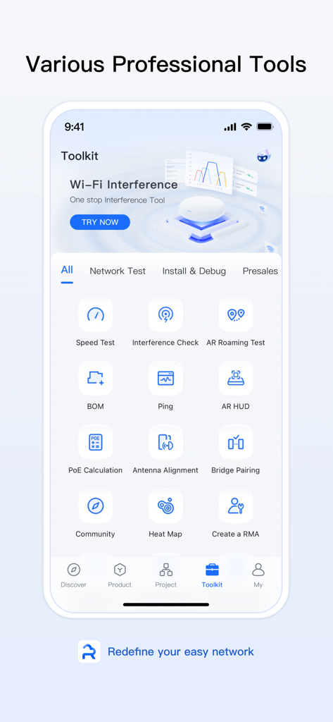 Ruijie Reyee - Ruijie Reyeeアプリのインターフェース。スピードテスト、干渉チェック、ヒートマップなどのさまざまなプロフェッショナルネットワークツールが表示されています。