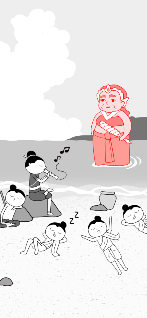 KUUKIYOMI THAILAND - Dibujo minimalista de una ogra roja y personajes en una playa en Kuukiyomi Thailand