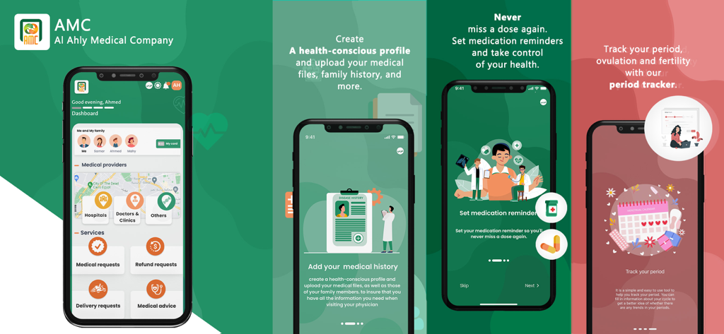 Al Ahly Medical Co - Interface de l'application Al Ahly Medical Co affichant le tableau de bord et les fonctionnalités de gestion de la santé