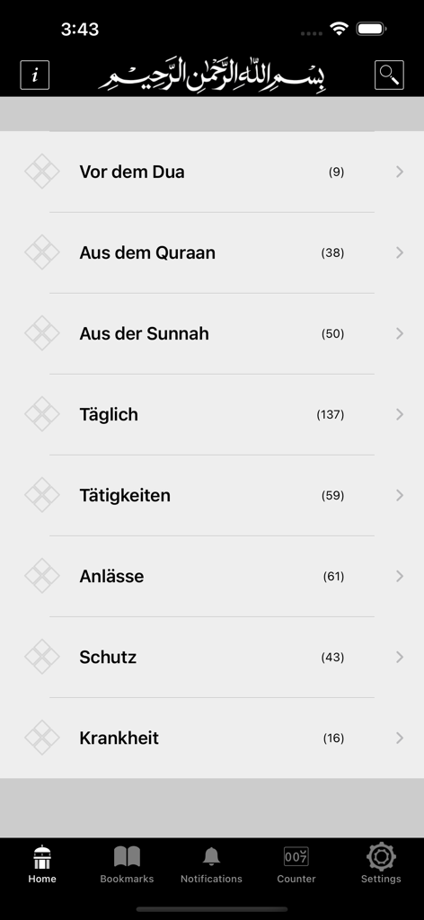 Al-Dua - Menú principal de la aplicación Al-Dua que muestra secciones de oraciones categorizadas en un formato de lista minimalista.
