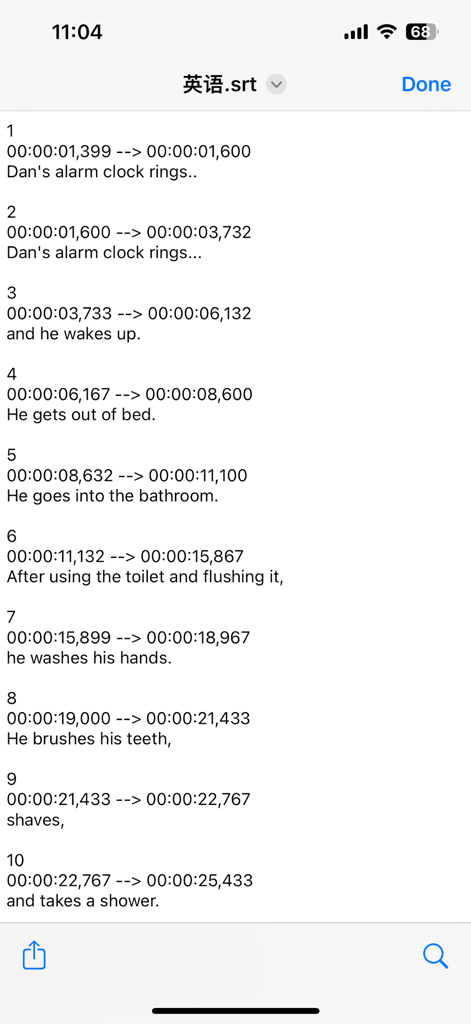 A list of numbered subtitles with timecodes and English text in an SRT file format.