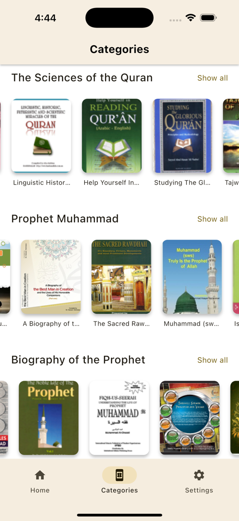 Islamic Books - كتب إسلامية - A mobile screen showing categories of Islamic books including Quranic sciences and biographies of Prophet Muhammad.