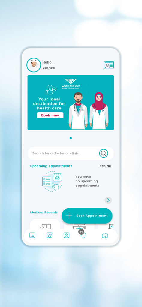 Makkah Medical Center - MMC - Home screen of the Makkah Medical Center app featuring appointment booking and doctor search options