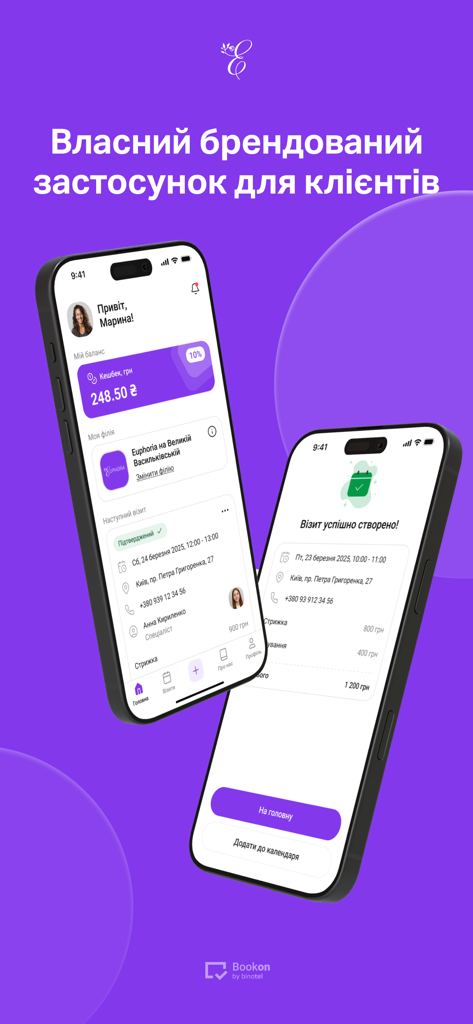 Euphoria - Two iPhones displaying the Euphoria beauty app interface with user dashboard and booking confirmation on a purple background
