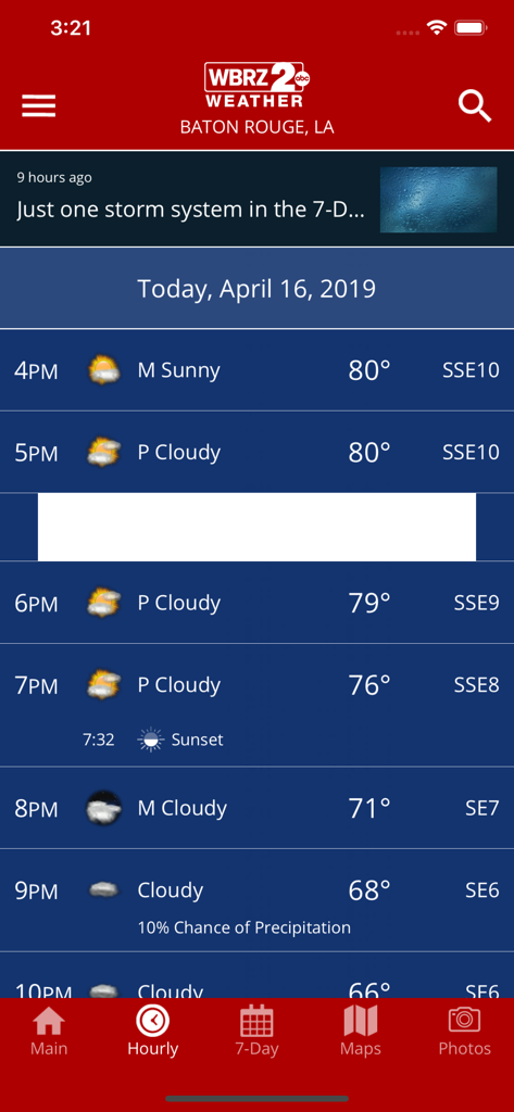 Prévisions météorologiques horaires pour Baton Rouge sur l'écran de l'application mobile Météo WBRZ