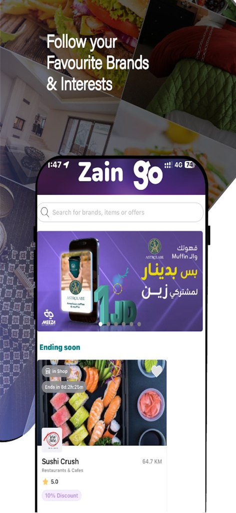 Meeza - Meeza app screen showing lifestyle deals and restaurant discounts