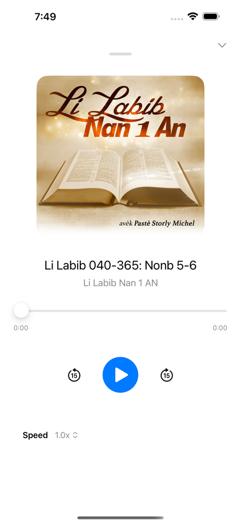 Radio 4VEH - Audio player interface for Radio 4VEH app playing a Haitian Creole Bible reading program