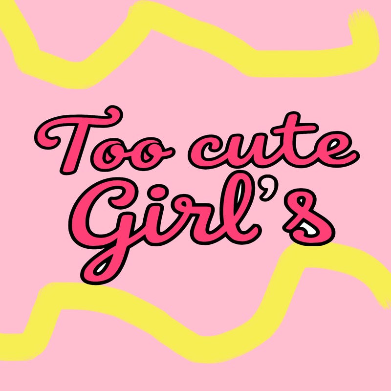 𝓣𝓸𝓸 𝓬𝓾𝓽𝓮 𝓖𝓲𝓻𝓵'𝓼