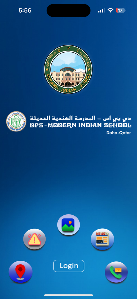 DPS MIS Doha - Home screen of the DPS Modern Indian School Doha mobile app showing the school logo and login button