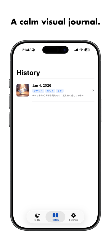 DreamLooom - The history tab of the DreamLooom app showing a visual dream journal entry with an AI-generated image.
