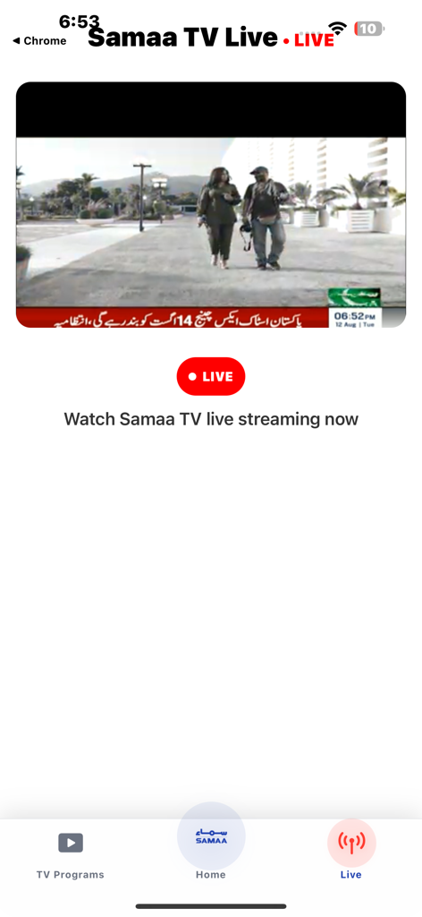 Samaa News App - Samaa 뉴스 앱 인터페이스로 비디오 플레이어와 빨간색 라이브 아이콘이 있는 라이브 TV 스트리밍 화면을 보여줍니다.
