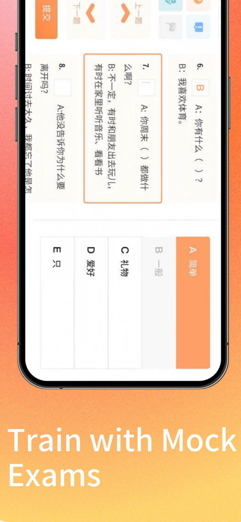 KaKa Chinese - PASS HSK Exam - A mobile phone screen displaying the KaKa Chinese app mock exam feature with multiple choice questions in Mandarin