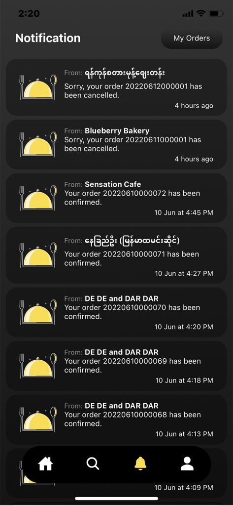 Easy App Myanmar - Easy App Myanmar notification screen showing order confirmations and status updates.