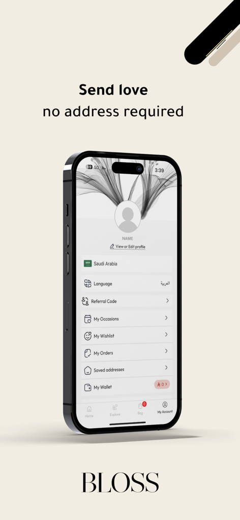BLOSS - بلوس - iPhone displaying the account settings page of the BLOSS gift delivery app